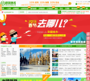 樂途旅遊網杭州旅遊hangzhou.lotour.com