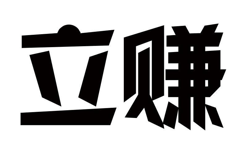 理房通支付-北京理房通支付科技有限公司