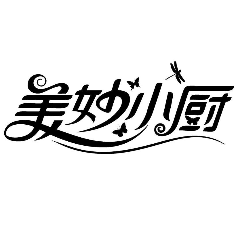 安悅科技-南京安悅科技有限公司