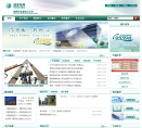 電力水務網站-電力水務網站排名