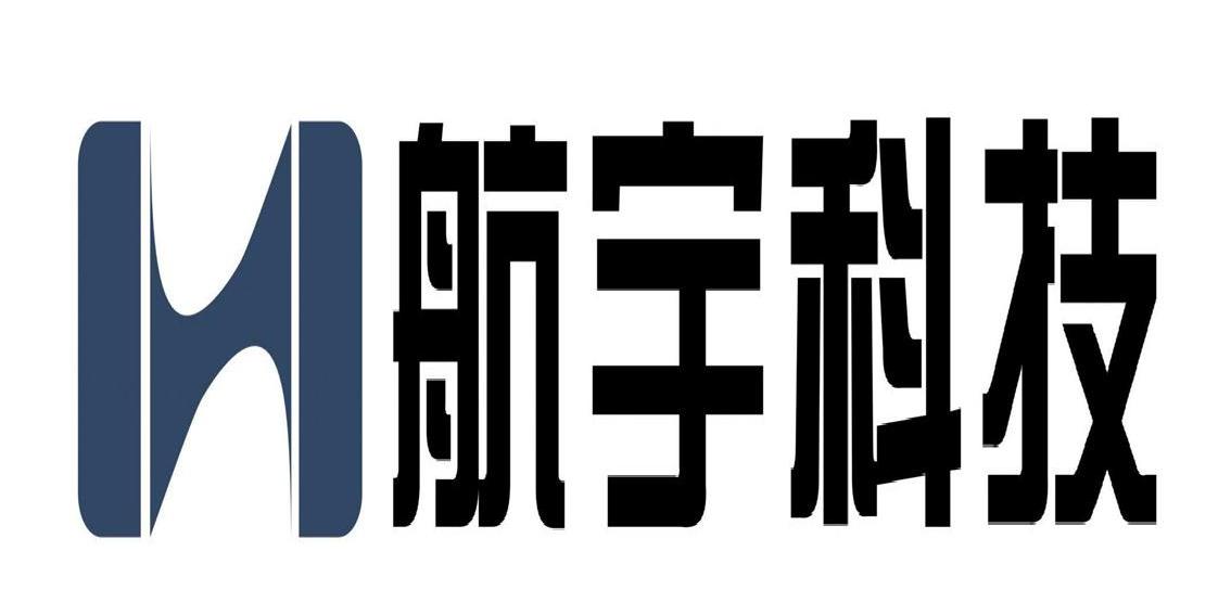 航宇科技-834635-貴州航宇科技發展股份有限公司