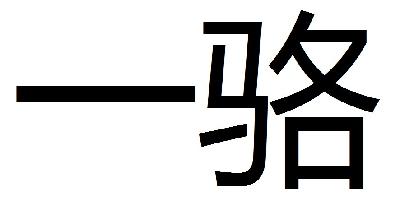 基思瑞-深圳市基思瑞科技有限公司