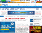 中國地理信息產業網3snews.net