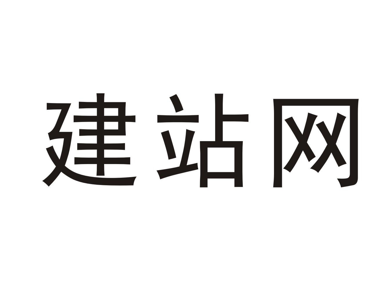 世紀創聯-鄭州世紀創聯電子科技開發有限公司