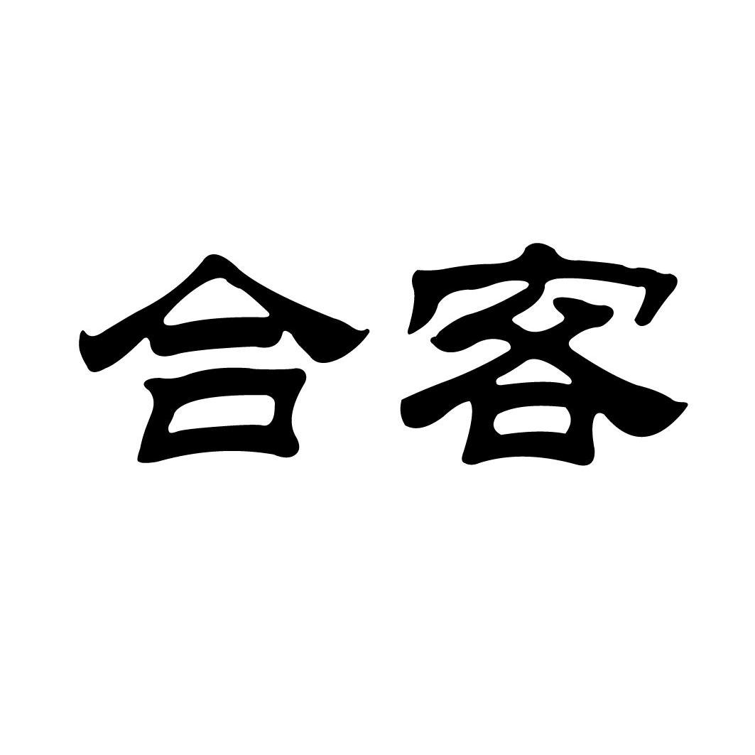 合肥客運-安徽省合肥汽車客運有限公司