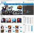 樂玩遊戲網lewanduo.com