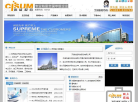 協盛科技-830765-天津協盛科技股份有限公司