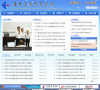 中國在職研究生教育信息網www.eduei.com