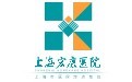 宏康醫院-上海宏康醫院有限公司