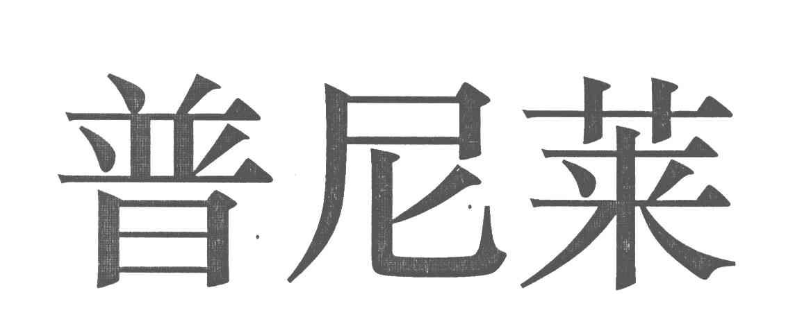 欣捷高新-836659-成都欣捷高新技術開發股份有限公司