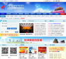 北京幹部教育網www.bjce.gov.cn