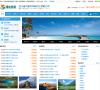 交通旅遊網站-交通旅遊網站排名