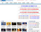 體育健身網站-體育健身網站排名