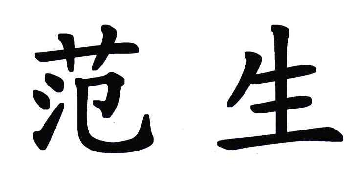 高騰數碼-北京高騰數碼網路技術有限公司