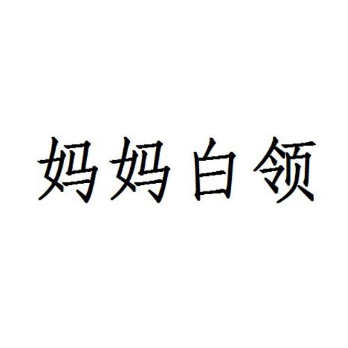 天下知己-天下知己（北京）科技有限公司