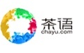 茶語網路-重慶茶語網路信息技術有限公司