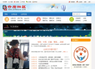 北京58安居客beijing.anjuke.com