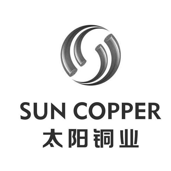 太陽電纜-002300-福建南平太陽電纜股份有限公司