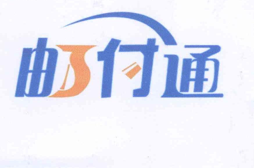 湘郵科技-600476-湖南湘郵科技股份有限公司