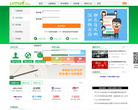 起名網7mingzi.com