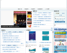 中國人力資源和社會保障出版集團有限公司www.class.com.cn