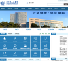 上海江城皮膚病醫院shpf120.com