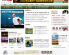 廣東體育頻道sports.gdtv.cn