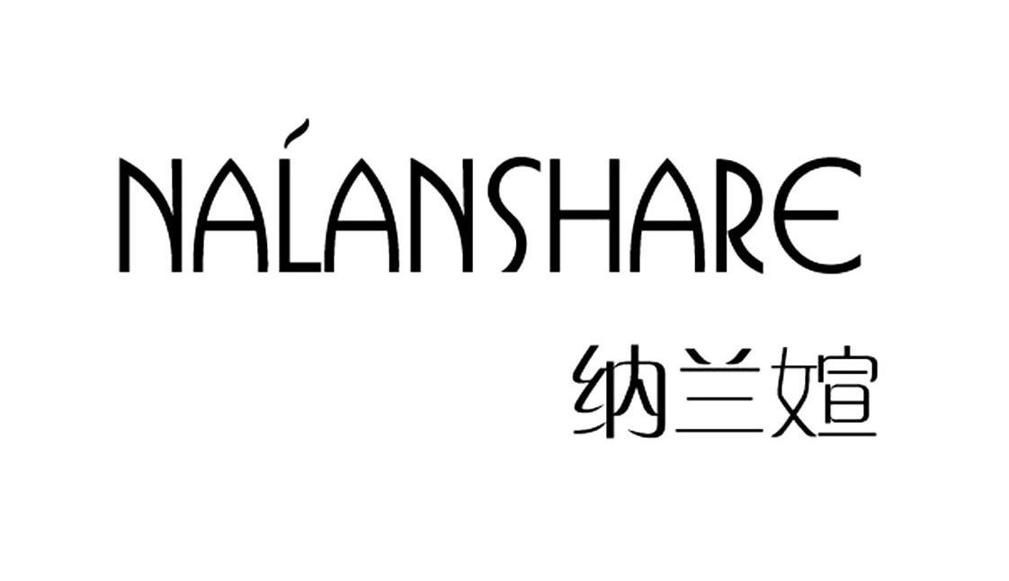 九富諮詢-廣州市九富企業管理諮詢有限公司