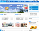南昌銀行nccbank.com.cn