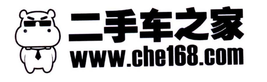 盛拓鴻遠-北京盛拓鴻遠信息技術有限公司