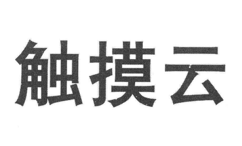 奧遠電子-430495-大連奧遠電子股份有限公司