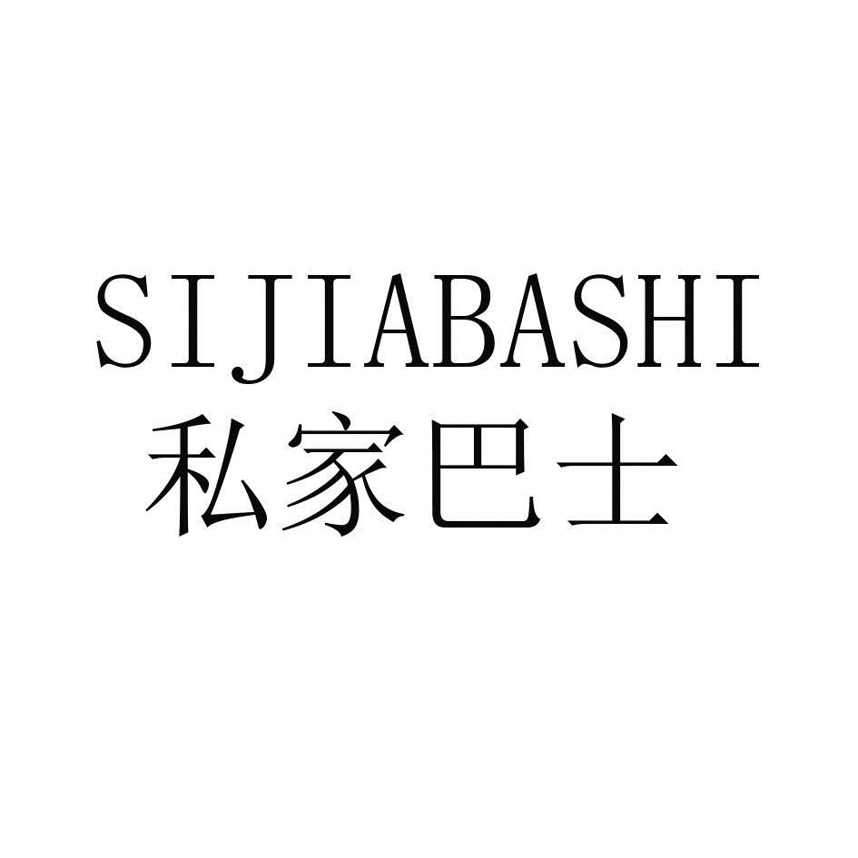 一餵智慧型-杭州一餵智慧型科技有限公司