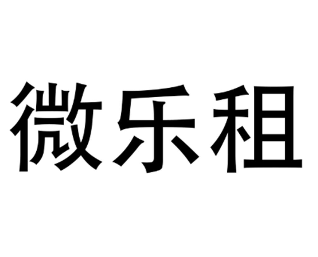 神州安信-838313-北京神州安信科技股份有限公司