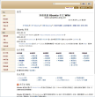 Ubuntu中文wiki.ubuntu.org.cn