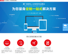 IT專家網ctocio.com.cn