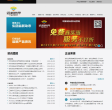 新華網上海頻道sh.xinhuanet.com