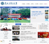 南京城市職業學院www.ncc.edu.cn