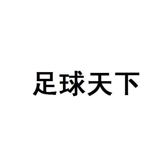 一起新游-北京一起新游信息技術有限公司