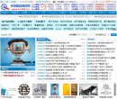 中國機械製圖網www.iw168.cn