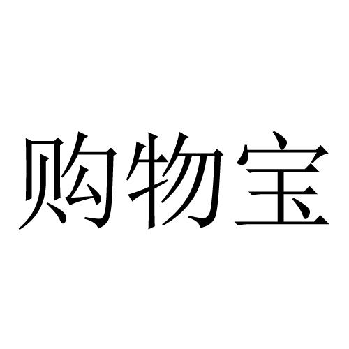 多友科技-多友科技（北京）有限公司