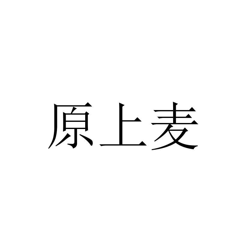 問財天下-北京問財天下科技有限公司