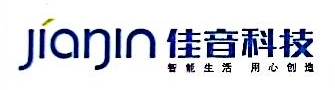 浙江IT/網際網路/通信新三板公司網際網路指數排名