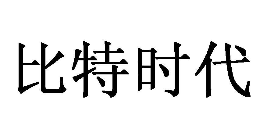 深圳智維-深圳智維網路有限公司