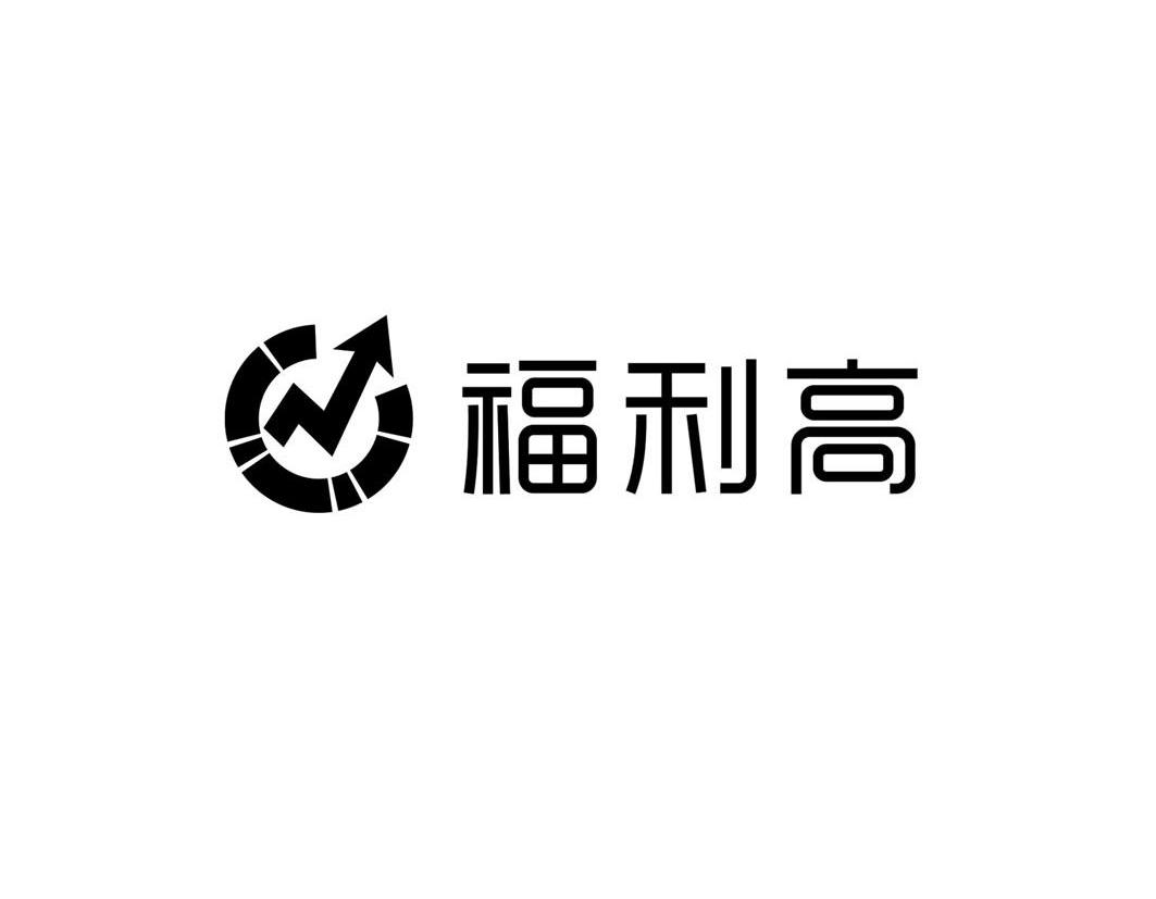 富友金融-上海富友金融網路技術有限公司