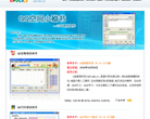 Autodeskwww.autodesk.com.cn