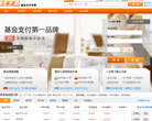 中國投資諮詢網ocn.com.cn