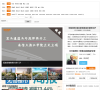 北京吉屋網bj.jiwu.com