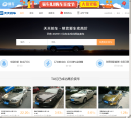 新能源汽車網www.xnyauto.com
