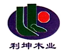 利坤股份-837669-山東利坤木業股份有限公司