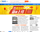 南京58安居客nj.fang.anjuke.com